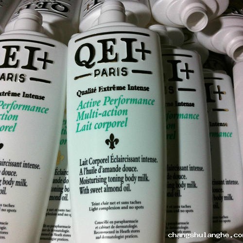 用光固化油墨网印塑料瓶