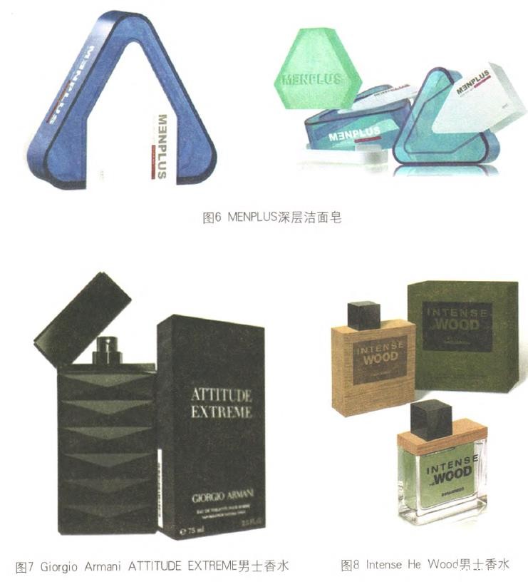 男士化妆品包装如何练就“高颜值” 男士化妆品包装如何练就“高颜值”