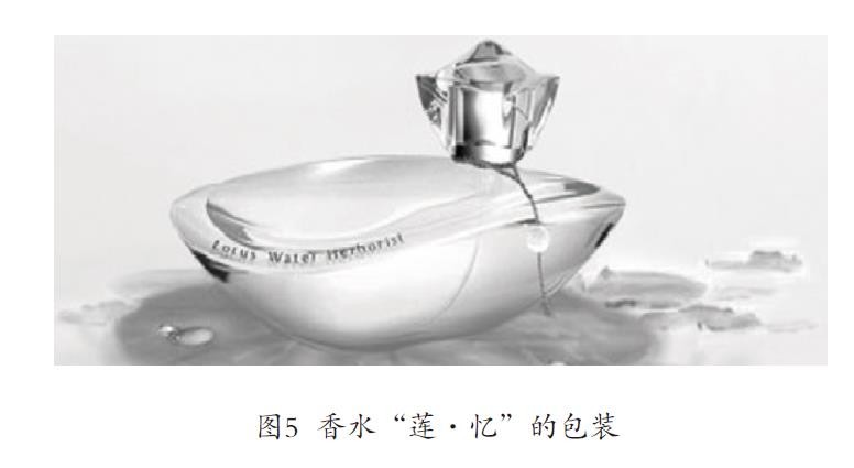 仿生形态的化妆品包装设计案例赏析 仿生形态的化妆品包装设计案例赏析
