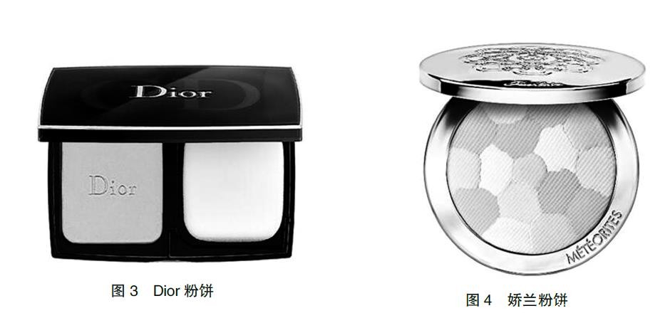 浅谈化妆品包装中的触感设计 浅谈化妆品包装中的触感设计