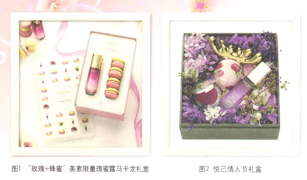 化妆品包装的利润线索在哪里? 化妆品包装的利润线索在哪里?