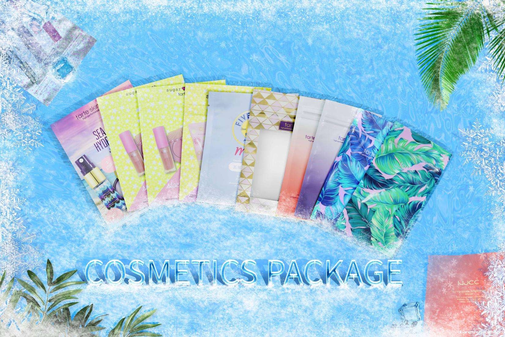 防晒化妆品包装发展趋势 防晒化妆品包装发展趋势