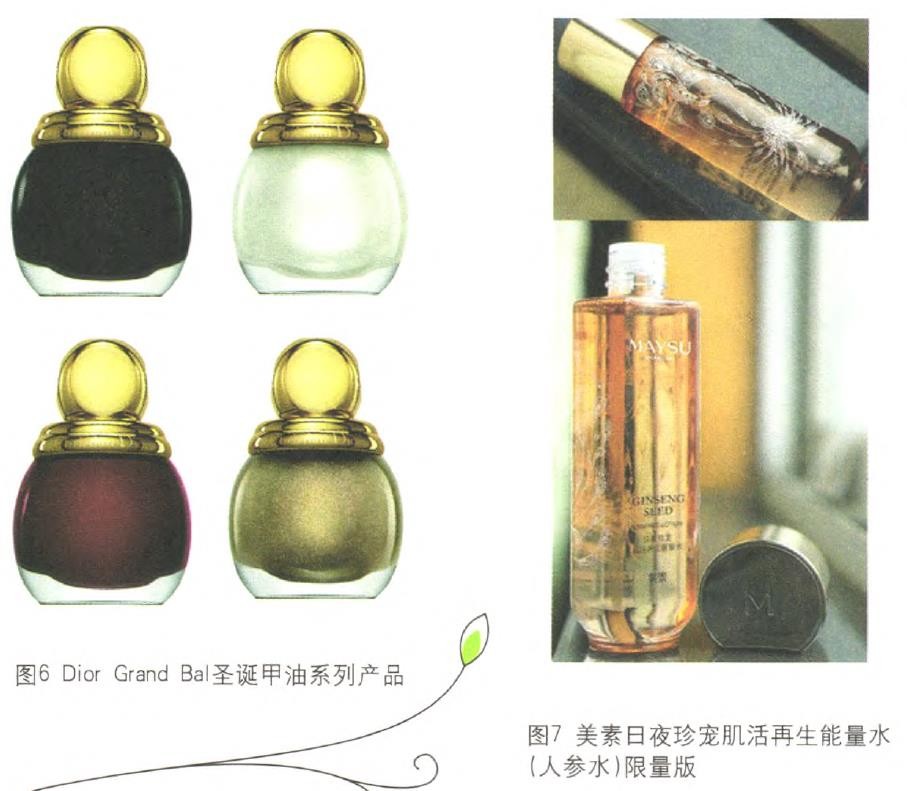 化妆品包装的利润线索在哪里? 化妆品包装的利润线索在哪里?