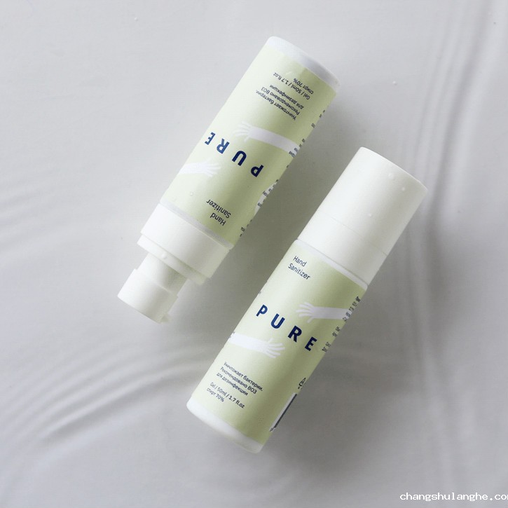 化妆品包装检测项目与检验方法