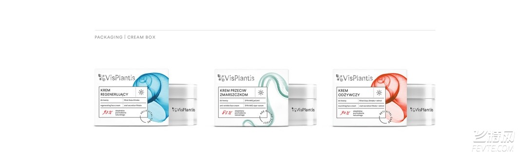 化妆品包装瓶厂家告诉你,PET瓶注拉吹技术发展趋势 化妆品包装瓶厂家告诉你,PET瓶注拉吹技术发展趋势