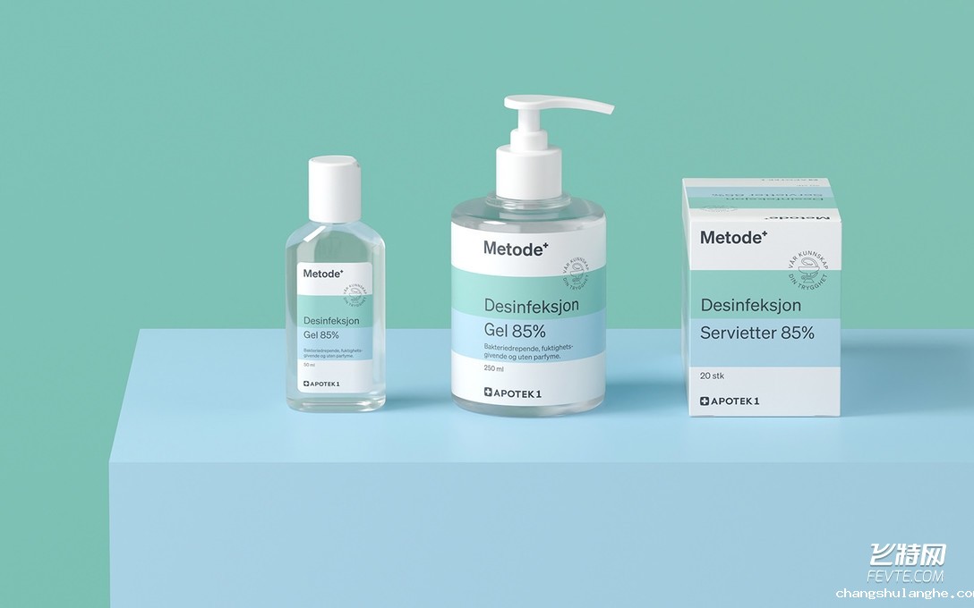 化妆品包装瓶分几种 化妆品包装瓶分几种