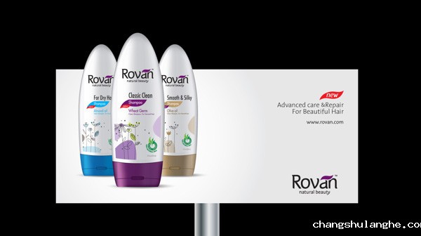 塑料包装材料现状与发展趋势 塑料包装材料现状与发展趋势