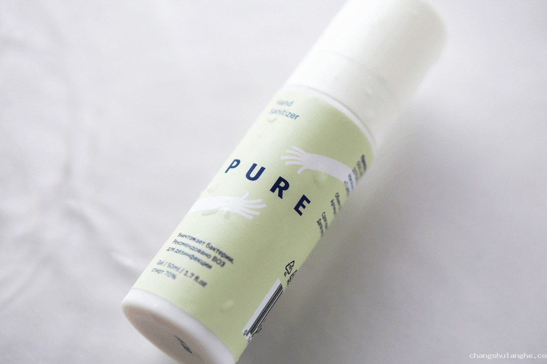 化妆品包装检测项目与检验方法 化妆品包装检测项目与检验方法