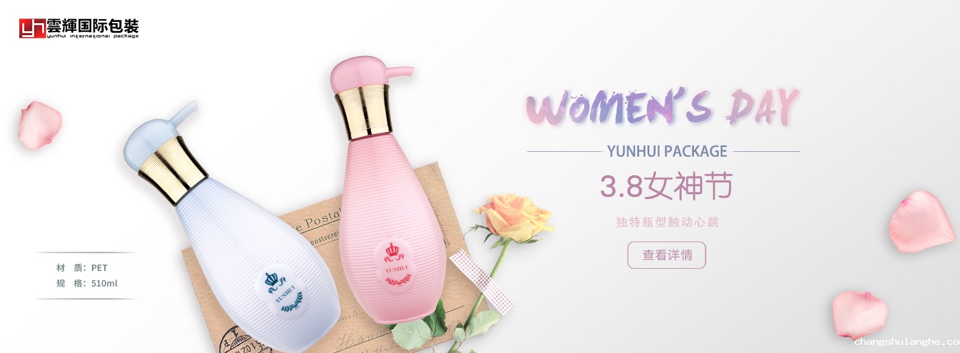 形式因素对系列包装色彩设计的影响 形式因素对系列包装色彩设计的影响