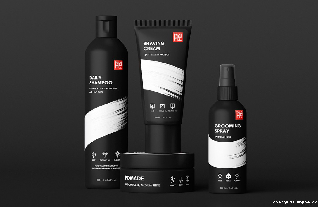 化妆品包装容器的造型设计和色彩运用 化妆品包装容器的造型设计和色彩运用