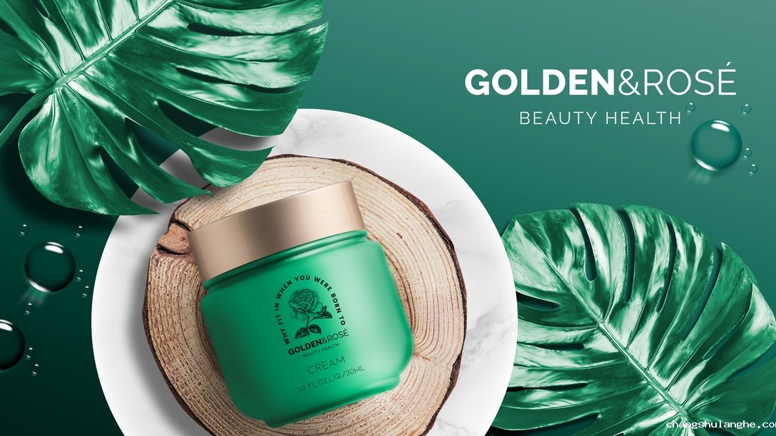 化妆品玻璃包装容器造型设计的定位研究 化妆品玻璃包装容器造型设计的定位研究