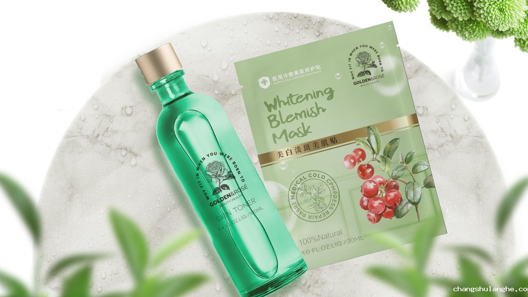 化妆品玻璃包装容器造型设计的定位研究 化妆品玻璃包装容器造型设计的定位研究