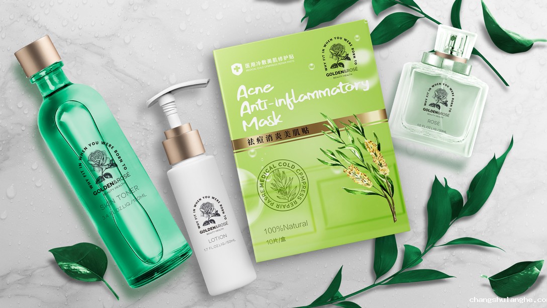 化妆品玻璃包装容器造型设计的定位研究 化妆品玻璃包装容器造型设计的定位研究