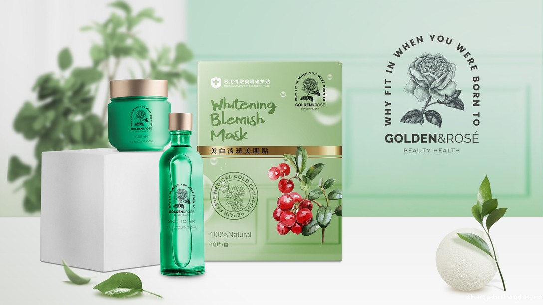 化妆品玻璃包装容器造型设计的定位研究 化妆品玻璃包装容器造型设计的定位研究