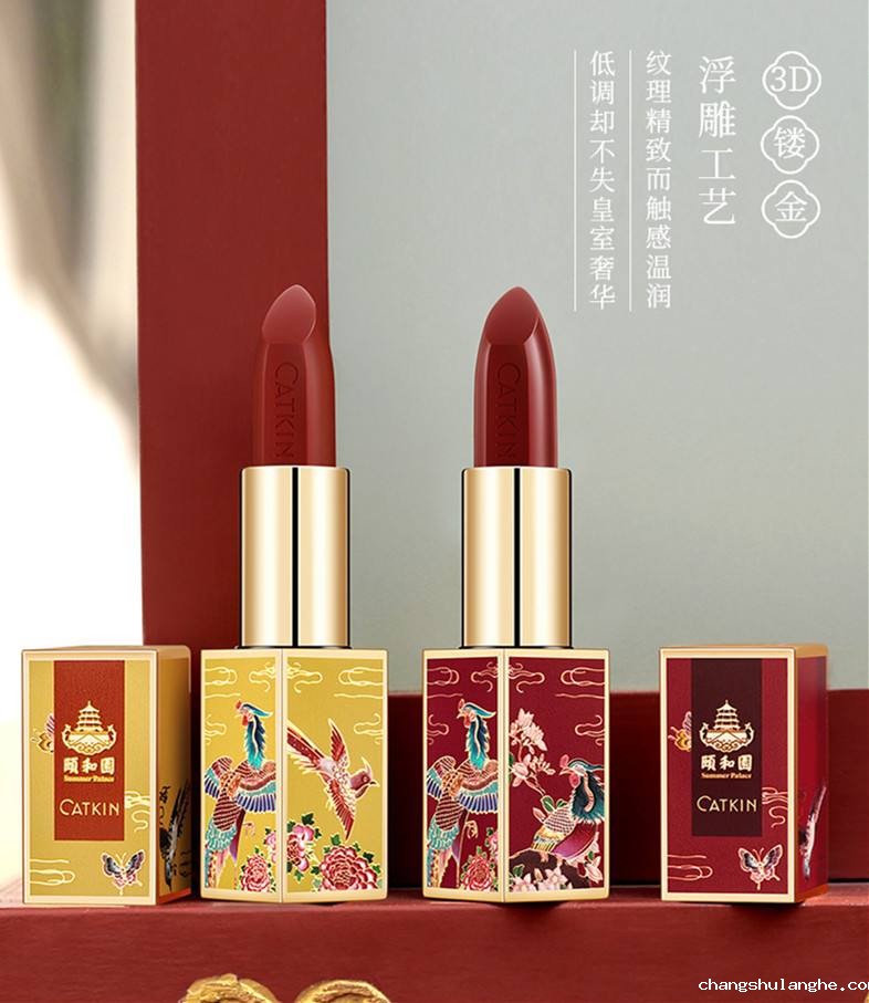 消费者对中式风格化妆品包装的认知现状及差异分析 消费者对中式风格化妆品包装的认知现状及差异分析