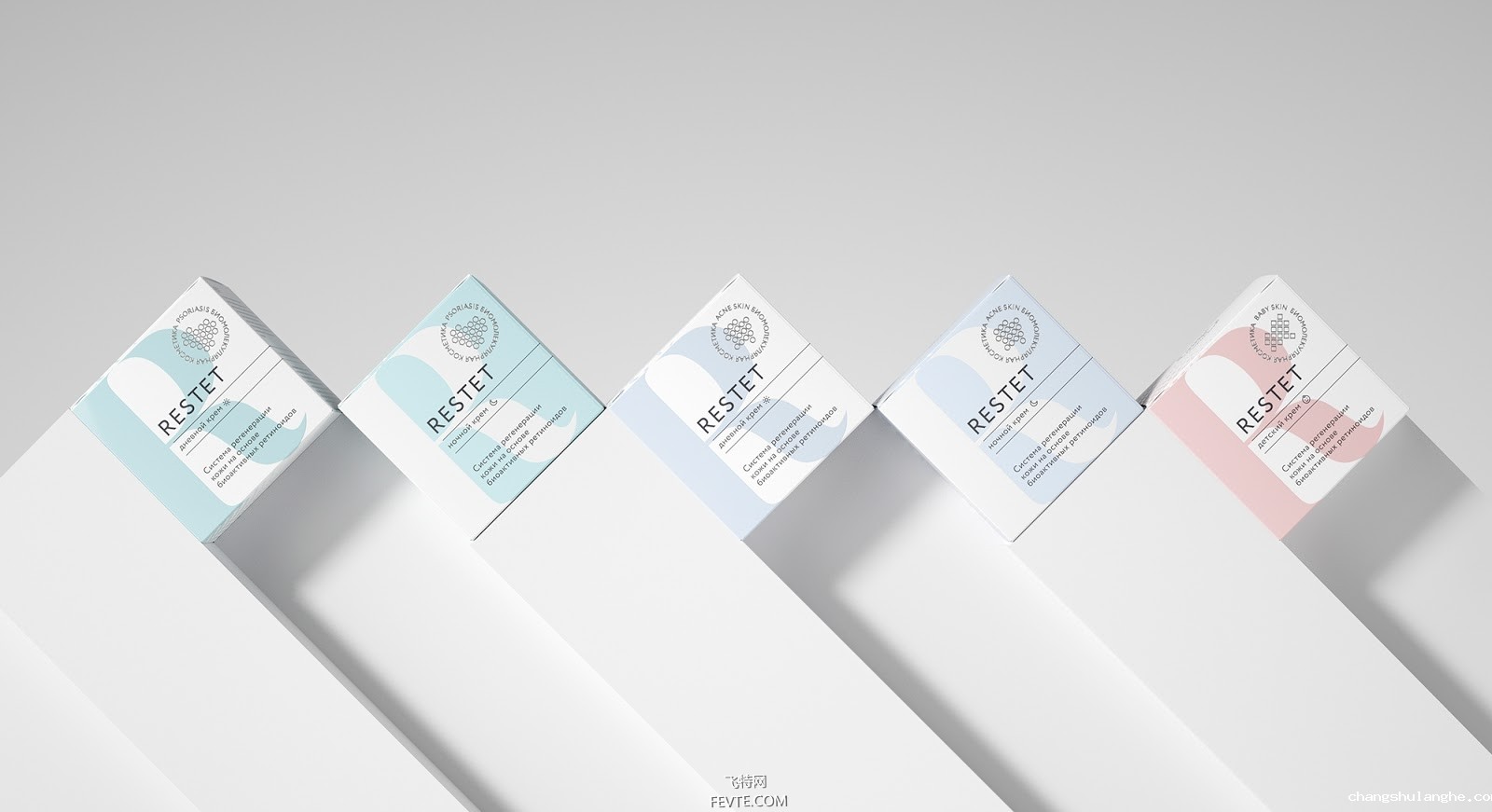 黑龙江省地域文化在化妆品包装设计中的创新应用研究 黑龙江省地域文化在化妆品包装设计中的创新应用研究