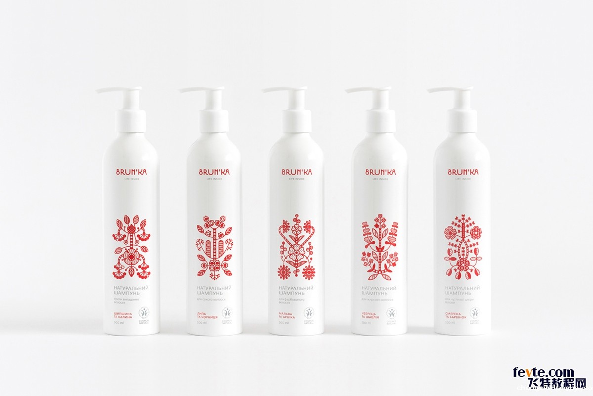 创新的有机化妆品的环保包装 创新的有机化妆品的环保包装