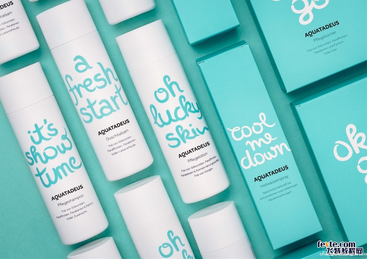 化妆品包装材料的发展趋势研究 化妆品包装材料的发展趋势研究