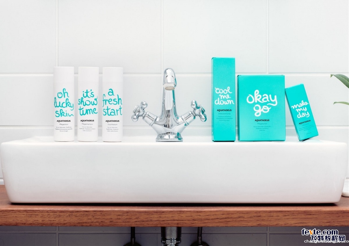 化妆品包装材料的发展趋势研究 化妆品包装材料的发展趋势研究