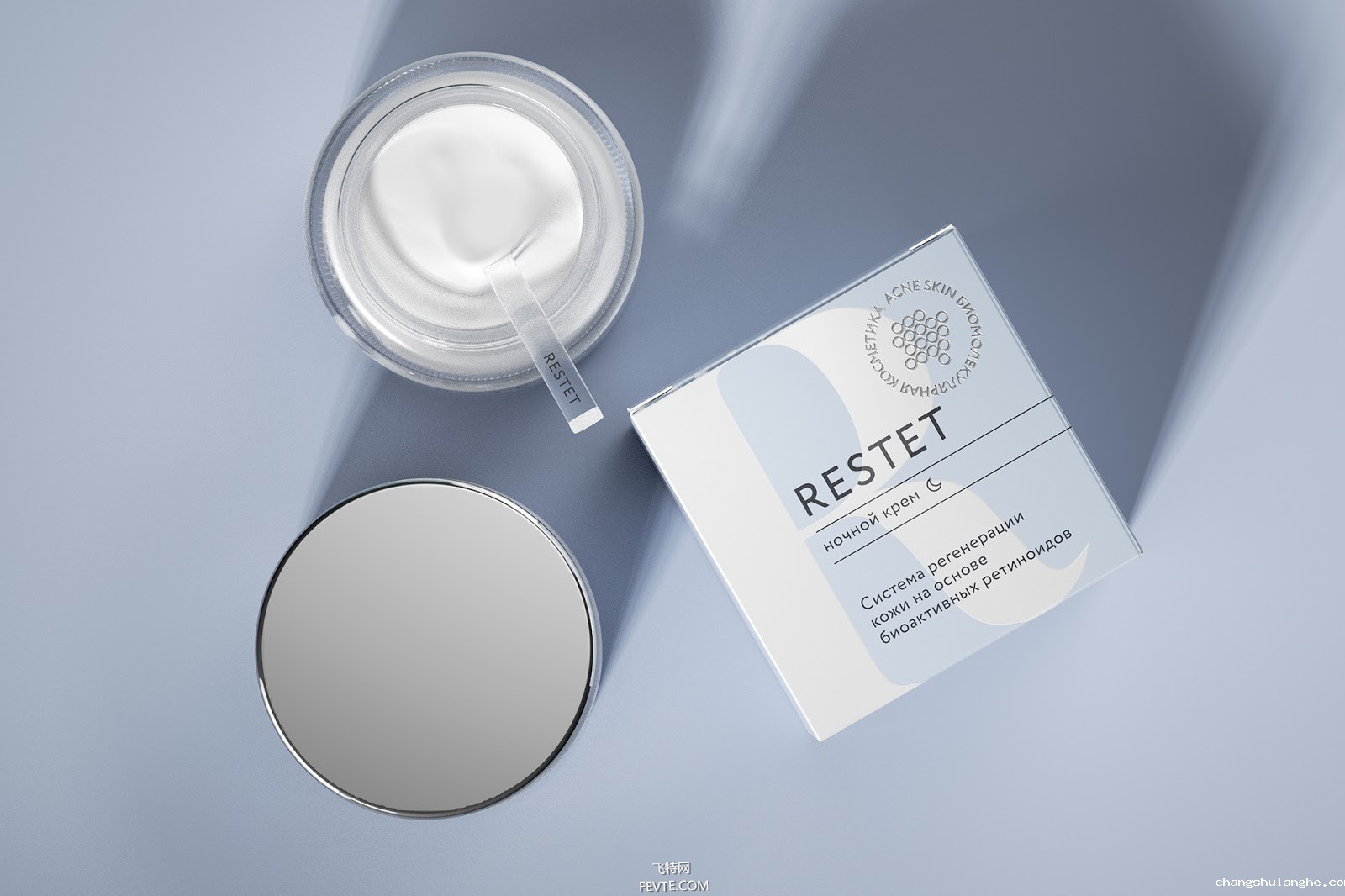 黑龙江省地域文化在化妆品包装设计中的创新应用研究 黑龙江省地域文化在化妆品包装设计中的创新应用研究