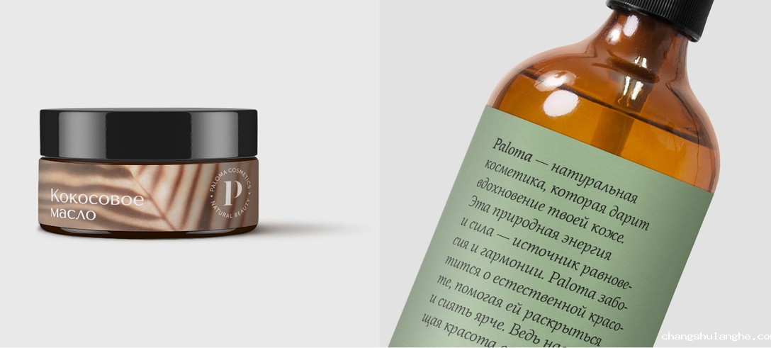 塑料包装向“功能化、绿色化、减量化”发展 塑料包装向“功能化、绿色化、减量化”发展