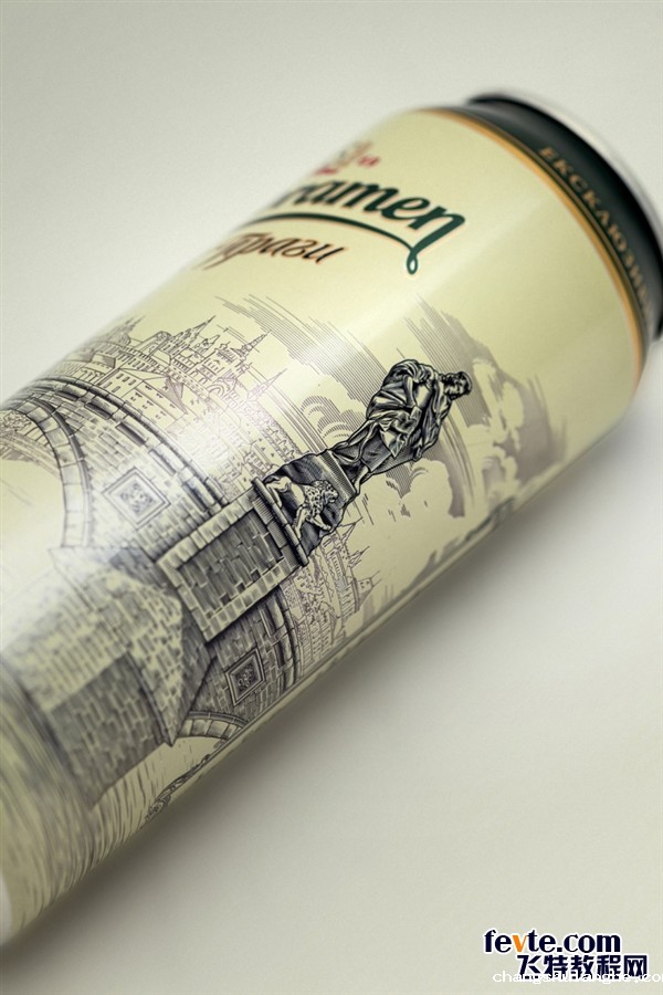 计算机辅助技术在塑料包装设计中的应用 计算机辅助技术在塑料包装设计中的应用