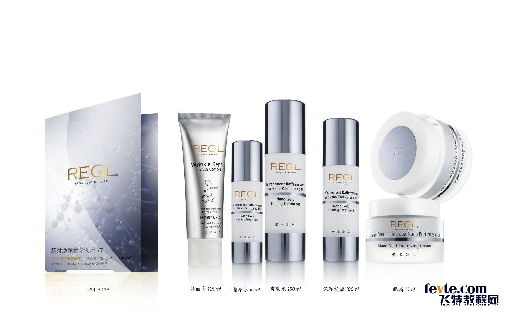 论产品包装设计 论产品包装设计