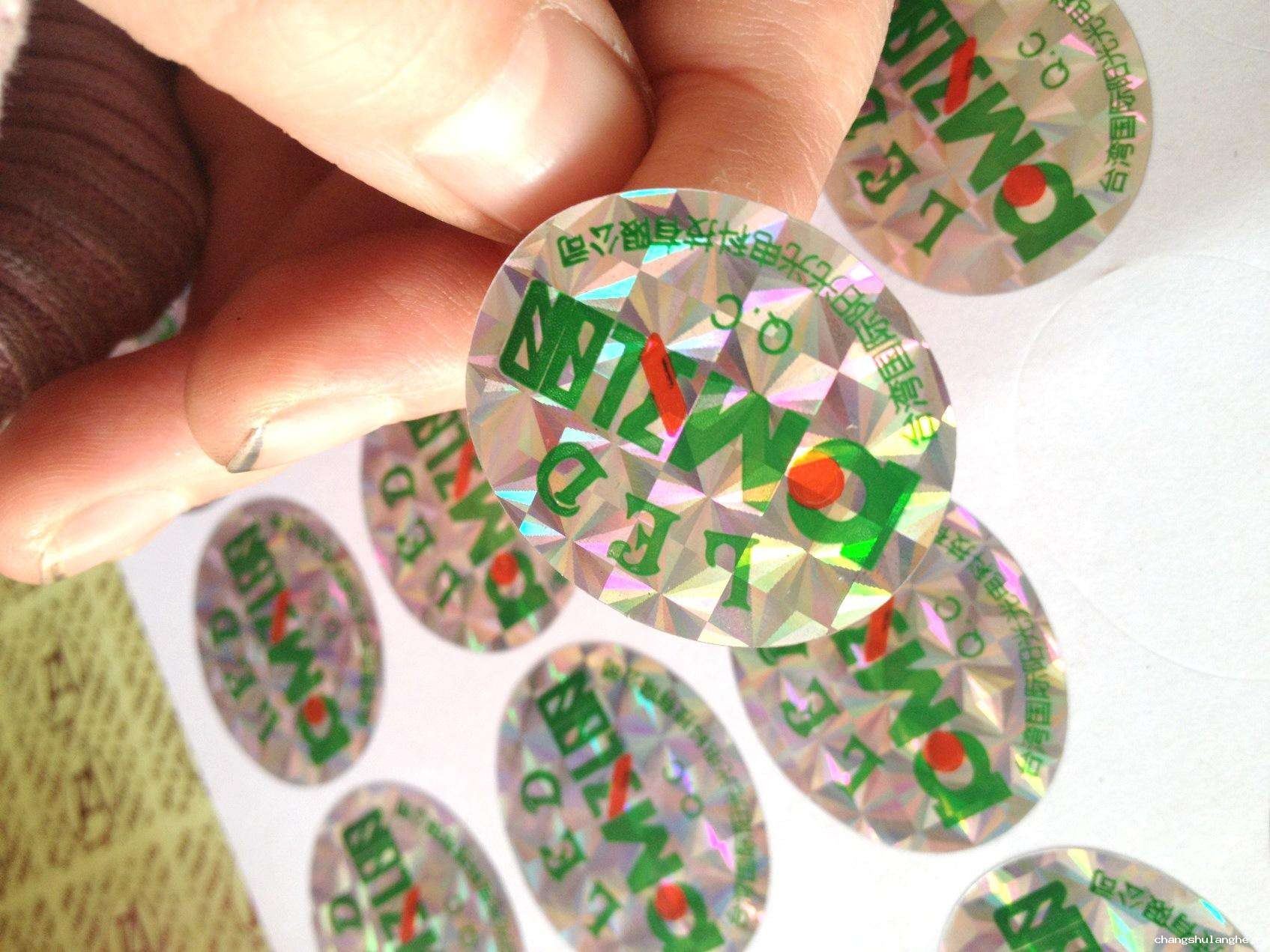 标签材料及贴标工艺简介 标签材料及贴标工艺简介