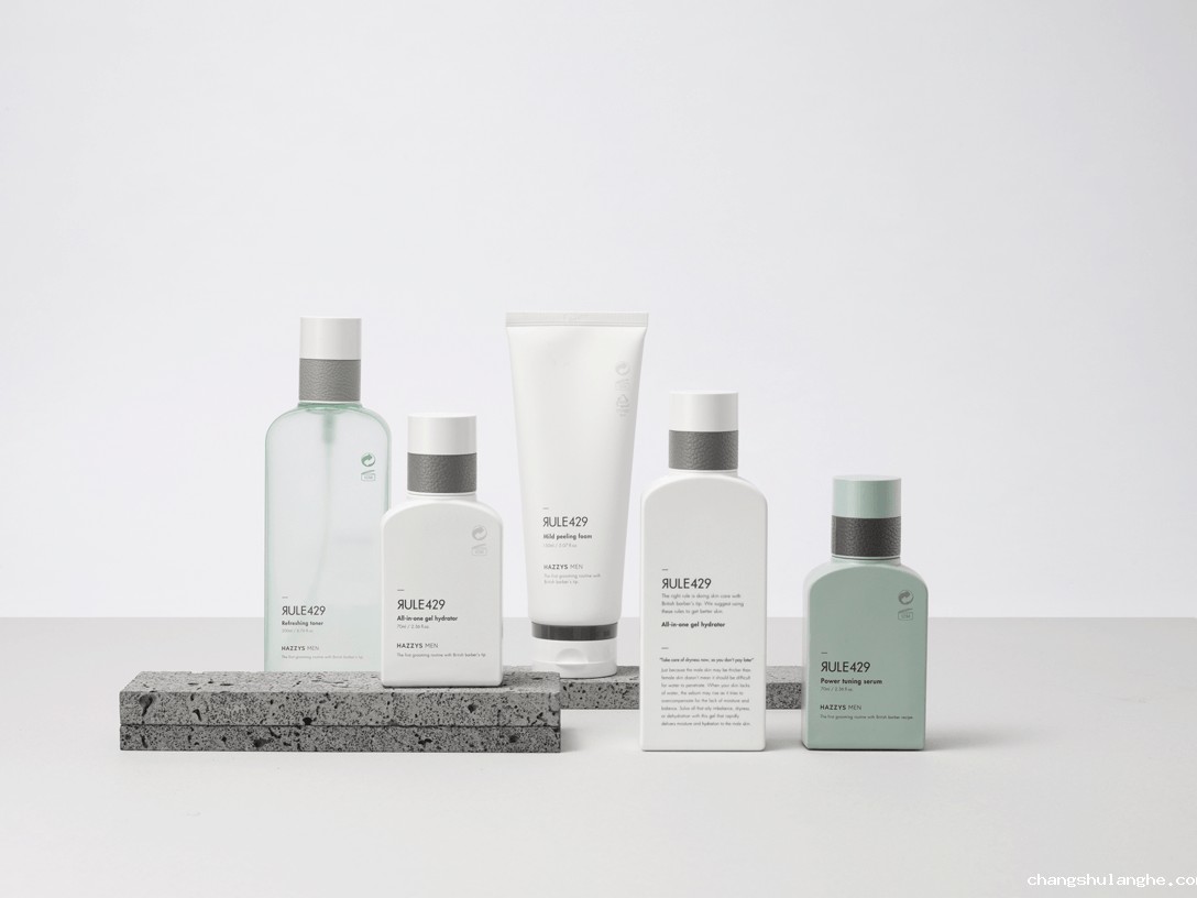 塑料包装瓶的胚管采购值得关注 塑料包装瓶的胚管采购值得关注