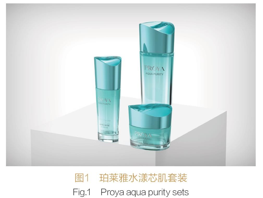 新零售时代下化妆品包装发展趋势 新零售时代下化妆品包装发展趋势