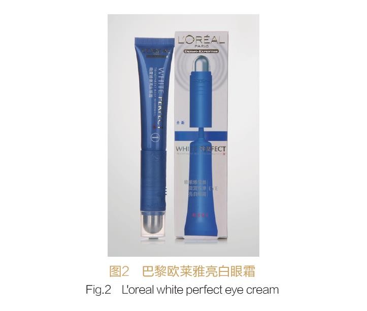 新零售时代下化妆品包装发展趋势 新零售时代下化妆品包装发展趋势