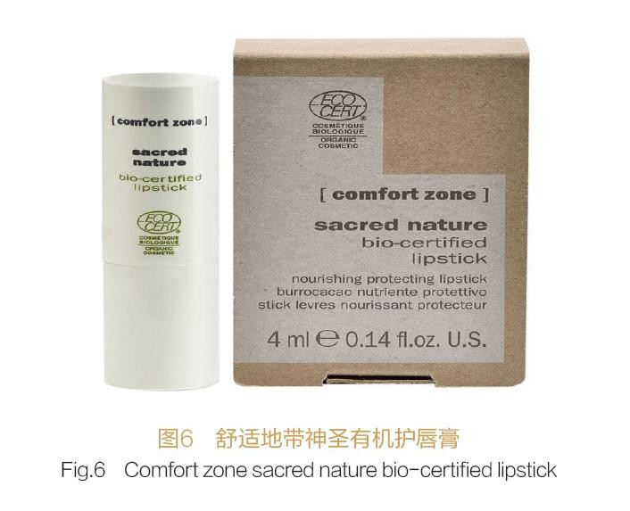 新零售时代下化妆品包装发展趋势 新零售时代下化妆品包装发展趋势