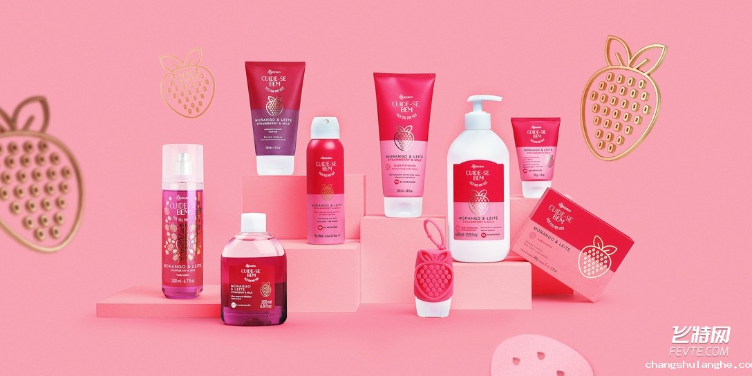 现代包装设计的文化特征 现代包装设计的文化特征