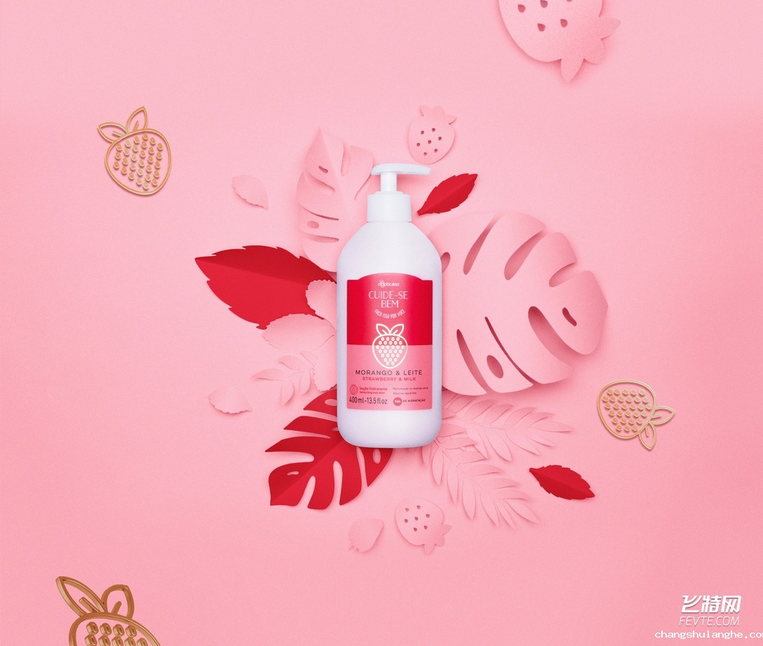 现代包装设计的文化特征 现代包装设计的文化特征