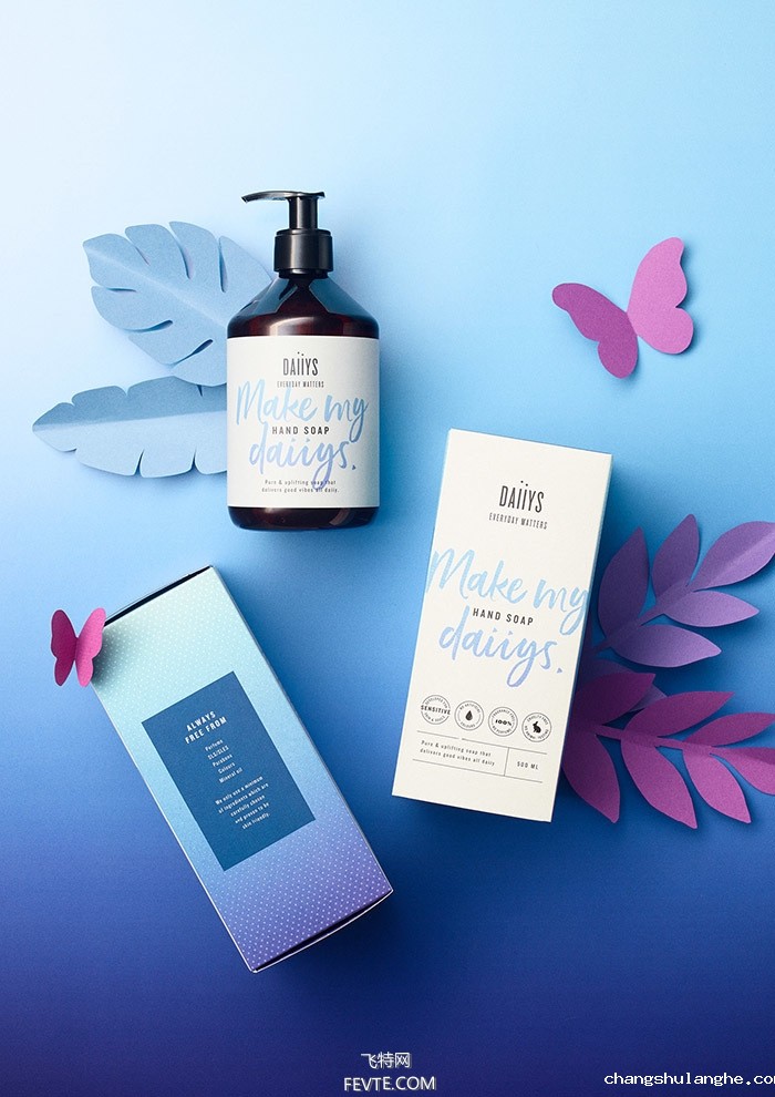 成都化妆品包装瓶厂家谈现代商品包装设计中的无装饰艺术 成都化妆品包装瓶厂家谈现代商品包装设计中的无装饰艺术