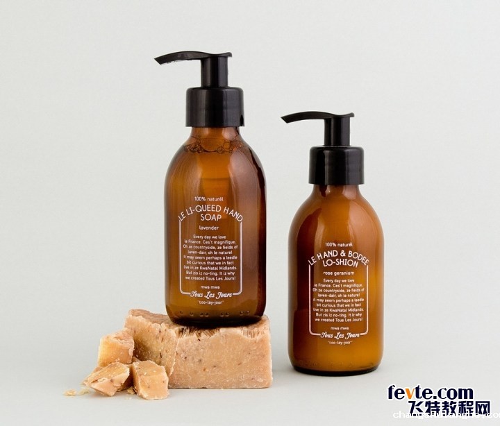 化妆品包装瓶设计图护肤品消费与包装设计 化妆品包装瓶设计图护肤品消费与包装设计