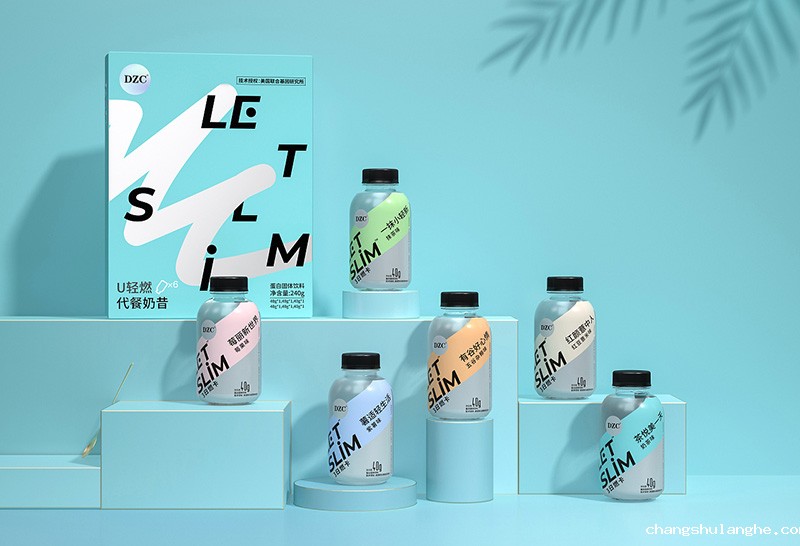 塑料包装瓶底的数字号码代表的含义 塑料包装瓶底的数字号码代表的含义