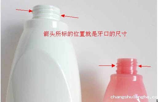 工厂经验:PET塑料瓶必备基本常识 工厂经验:PET塑料瓶必备基本常识