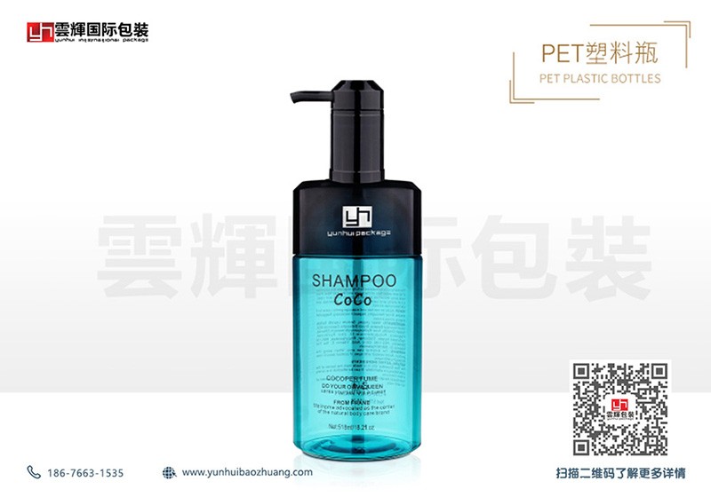 PET包材成美妆/日化等大牌企业首选 PET包材成美妆/日化等大牌企业首选