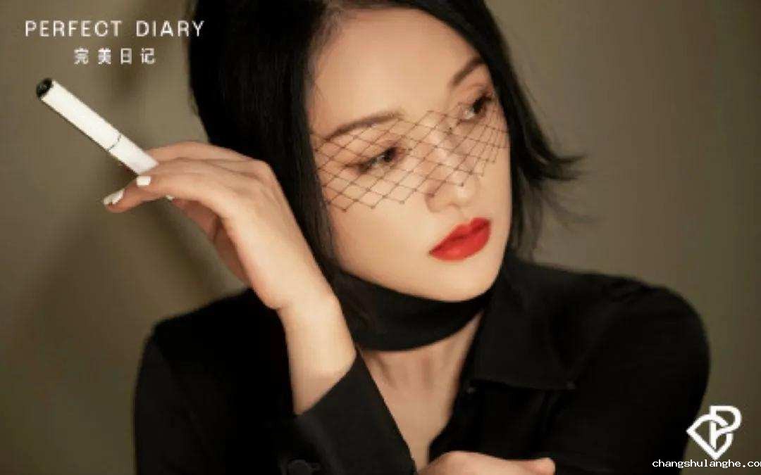 国货化妆品的“蝶变”之路 国货化妆品的“蝶变”之路