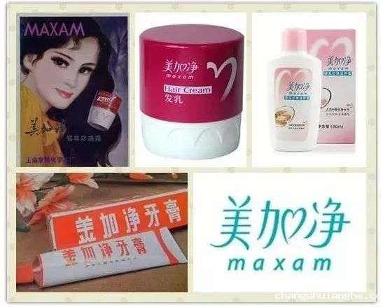 国货化妆品的“蝶变”之路 国货化妆品的“蝶变”之路