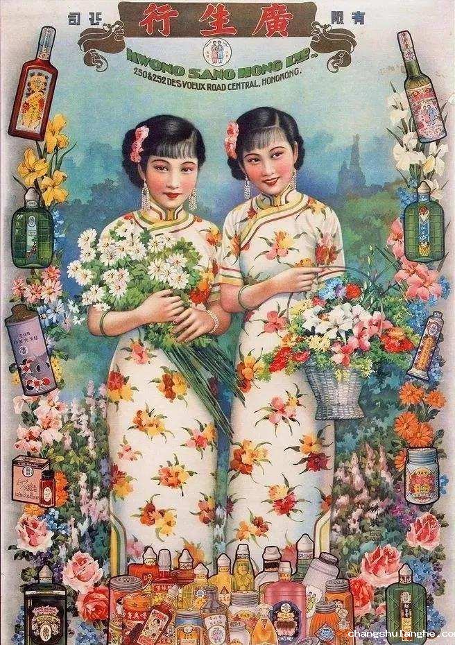 国货化妆品的“蝶变”之路 国货化妆品的“蝶变”之路