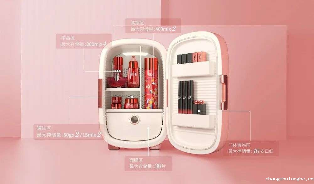 市场规模将超10亿?如何保存化妆品成了一门生意 市场规模将超10亿?如何保存化妆品成了一门生意