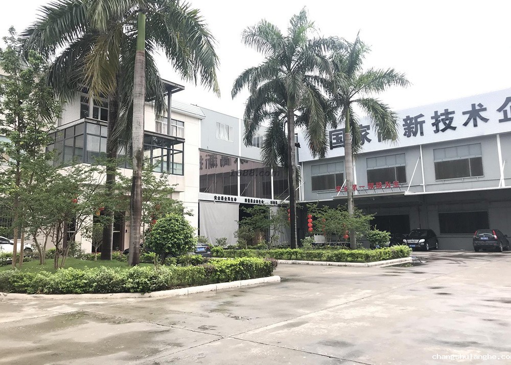 广州星空网页版在线登录入口塑料包装工厂实景