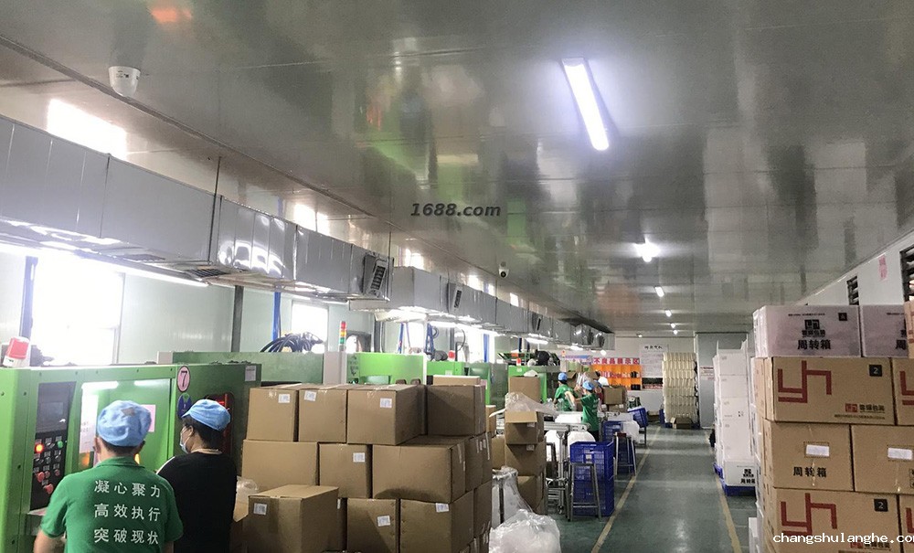 广州星空网页版在线登录入口塑料包装工厂实景