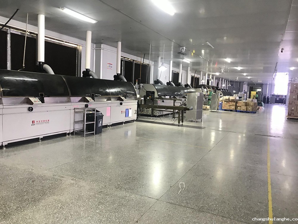 广州星空网页版在线登录入口塑料包装工厂实景