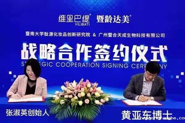 不知名化妆品傍上高校,产品卖出10w+ 不知名化妆品傍上高校,产品卖出10w+