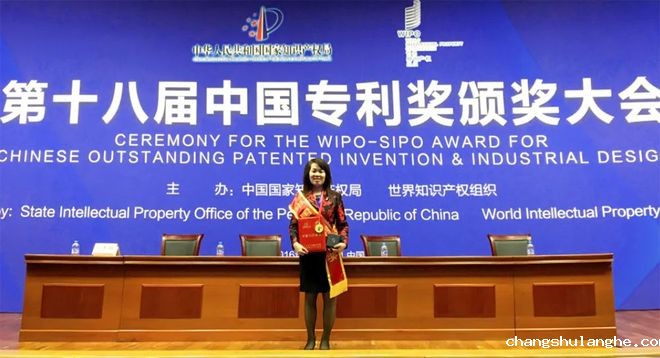 国产品牌该如何做出抗衰明星大单品? 国产品牌该如何做出抗衰明星大单品?