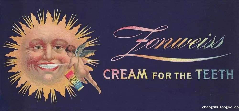 再也不用「挤牙膏」,高露洁换上的「润滑剂」包装,让牙膏从此一滴不剩 再也不用「挤牙膏」,高露洁换上的「润滑剂」包装,让牙膏从此一滴不剩