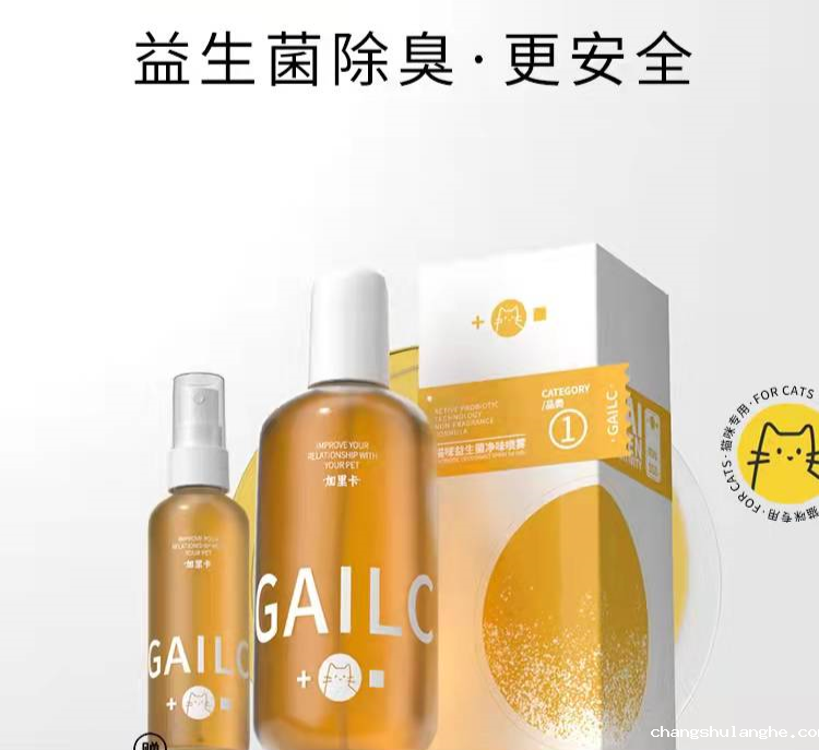 国内外巨头相继入局,宠物洗护品成为新的掘金赛道? 国内外巨头相继入局,宠物洗护品成为新的掘金赛道?